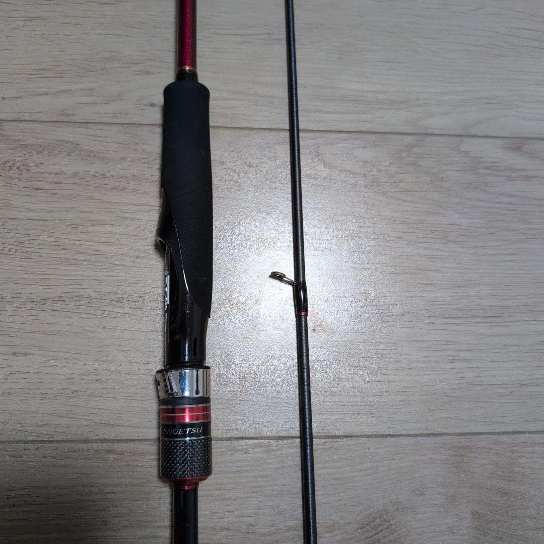 シマノ　炎月 一つテンヤマダイ　SS 240MH オールラウンドモデル