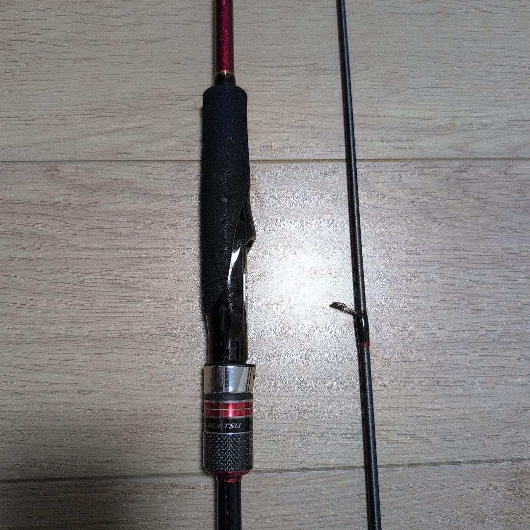 シマノ　炎月 一つテンヤマダイ　SS 240MH オールラウンドモデル