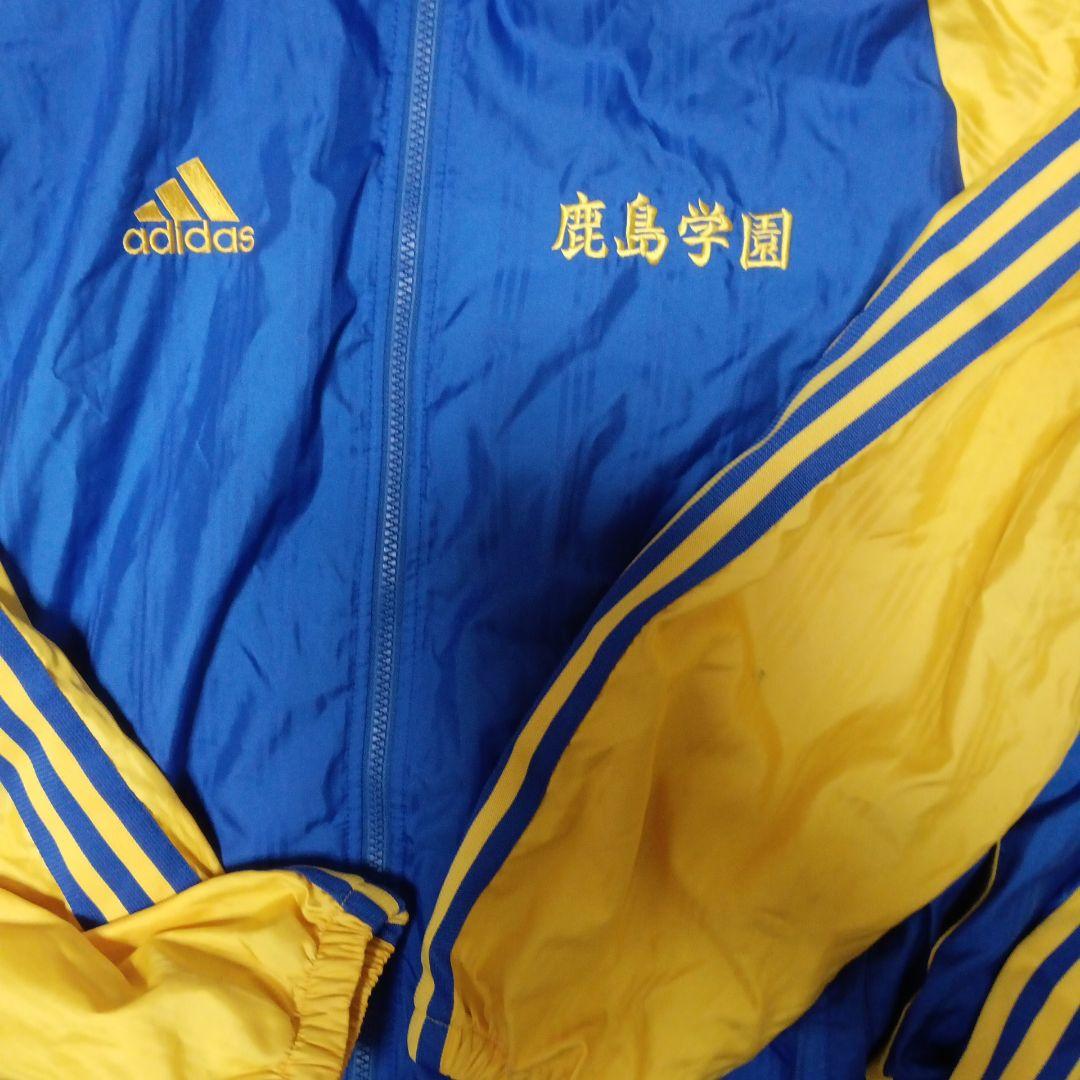 adidas ピステ・ウィンドブレーカー 鹿島学園
