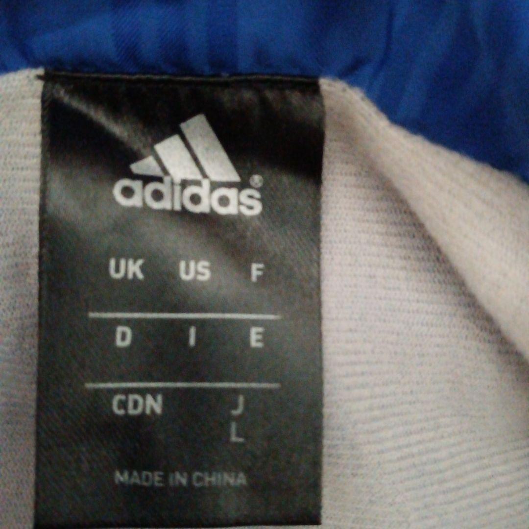 adidas ピステ・ウィンドブレーカー 鹿島学園