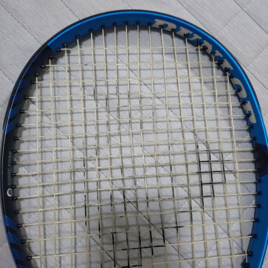 12月16日まで価格　ダンロップ FX500 G2 2023