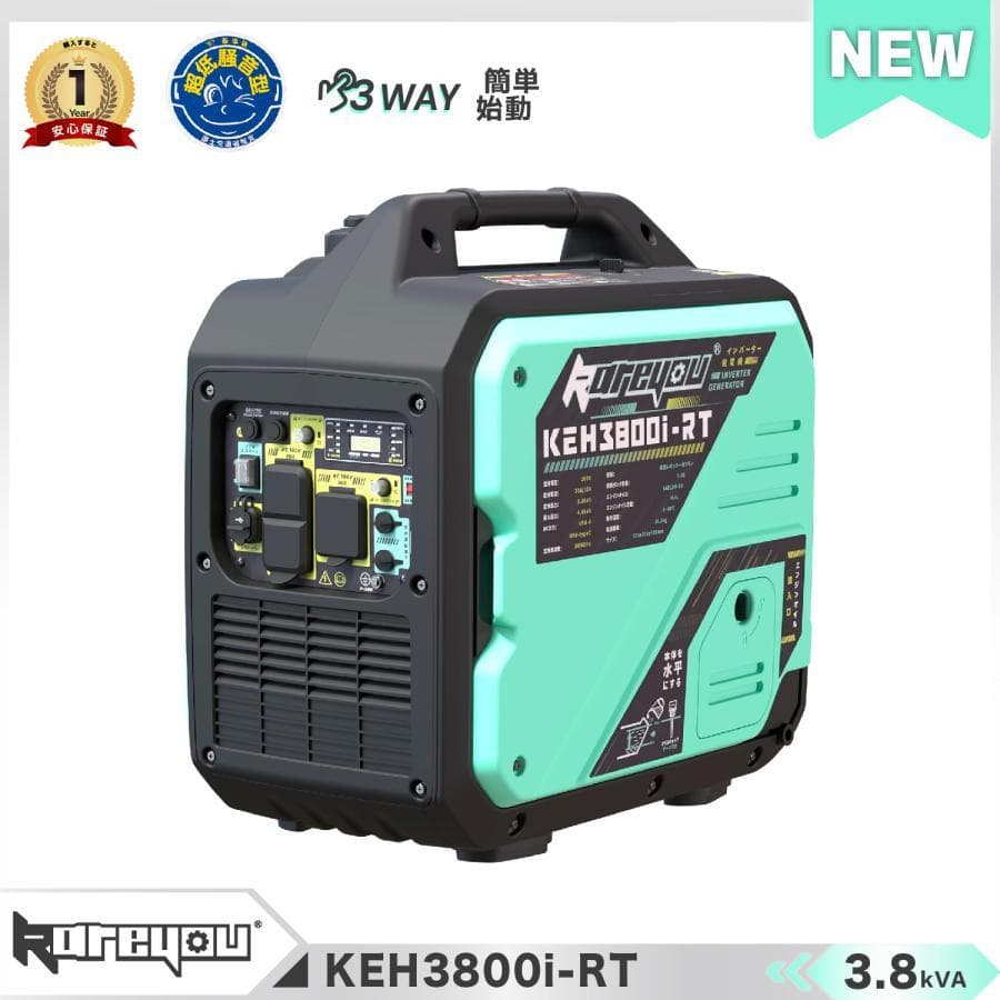 ★新登場KEHシリーズ★Kareyouリモコン式インバーター発電機 3.8kVA