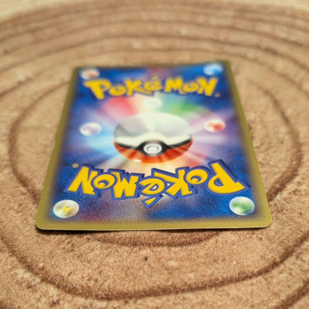 ポケモンカードジラーチプロモ025/ADV-P H7A5S30FNセブンイレブン