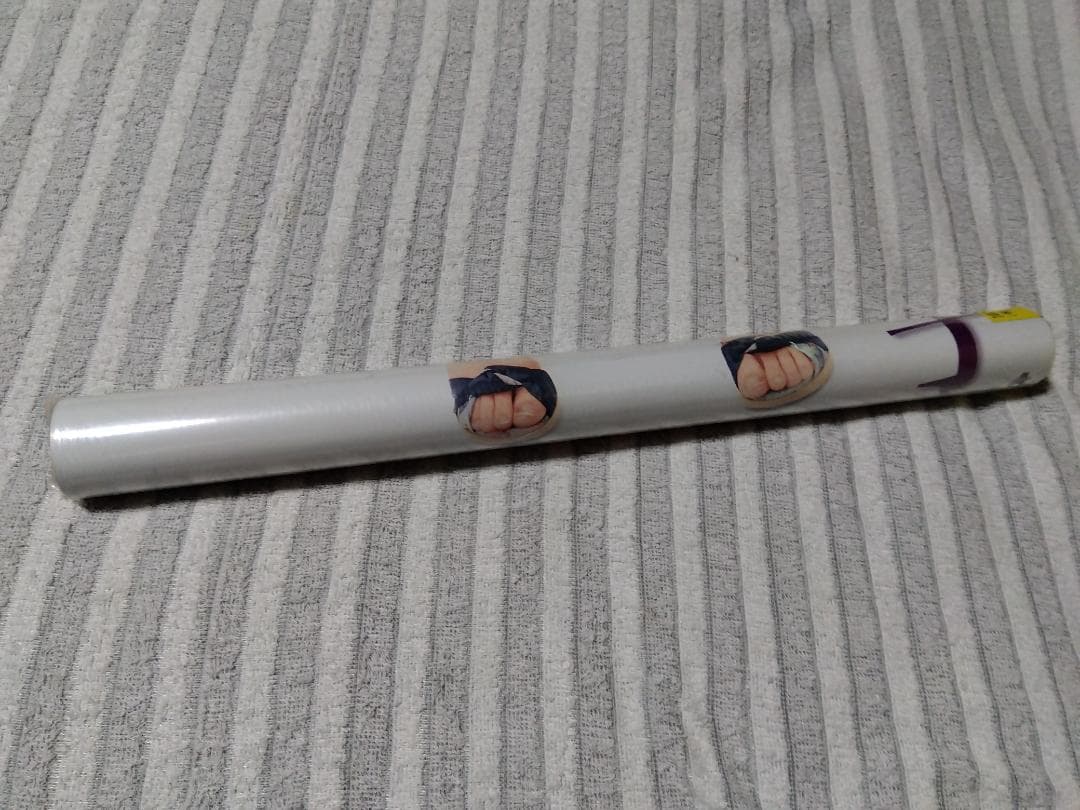 未開封カレンダー　白鳥百合子　2008年　カレンダー　CL-31