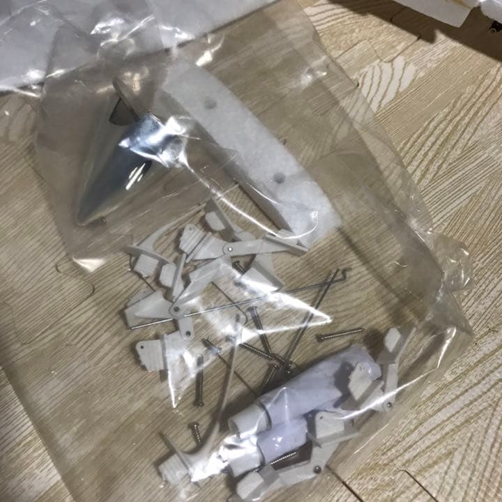 dynam スカイトレーナー 大型ラジコン