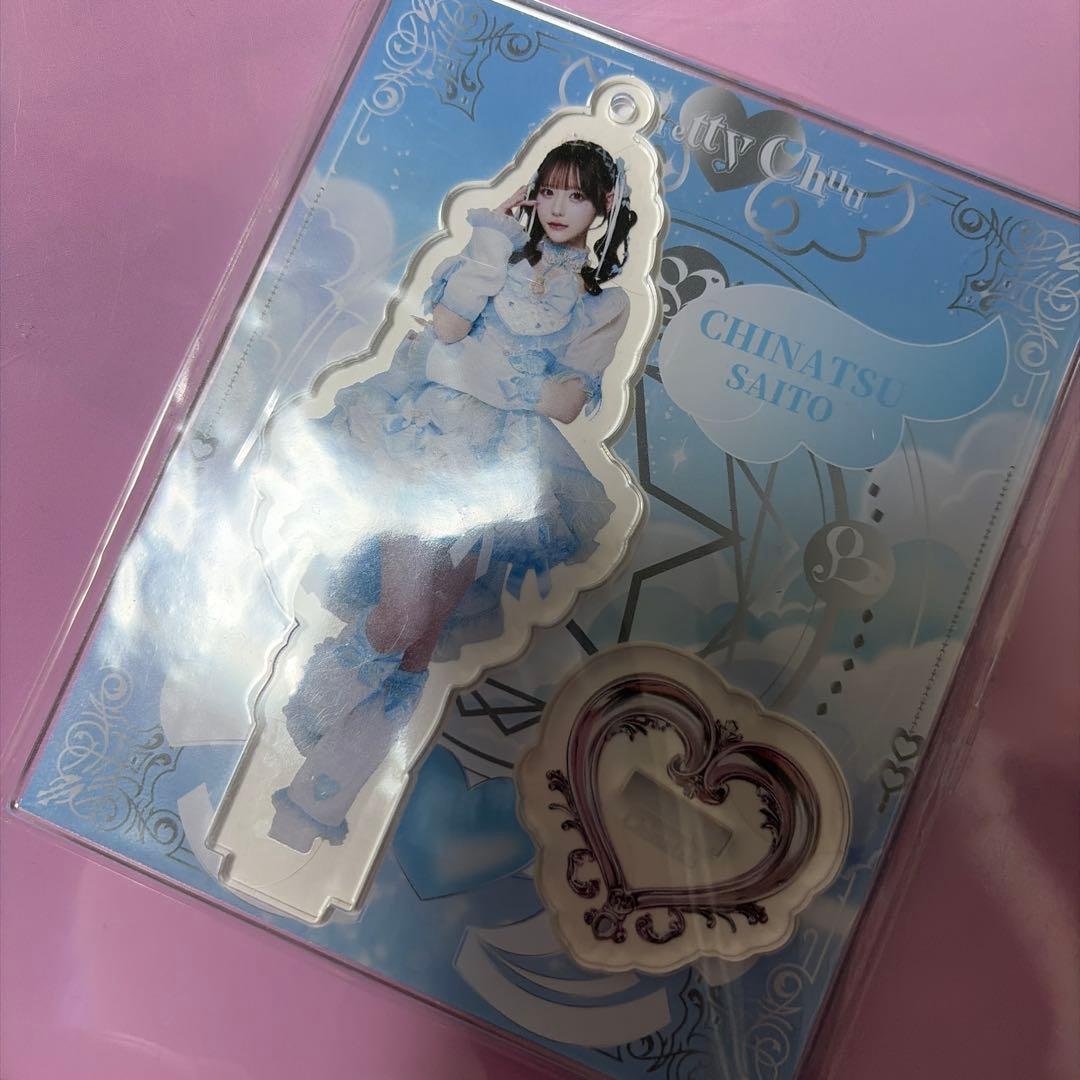 Pretty Chuu 齊藤千夏 アクリルスタンド 2種セット