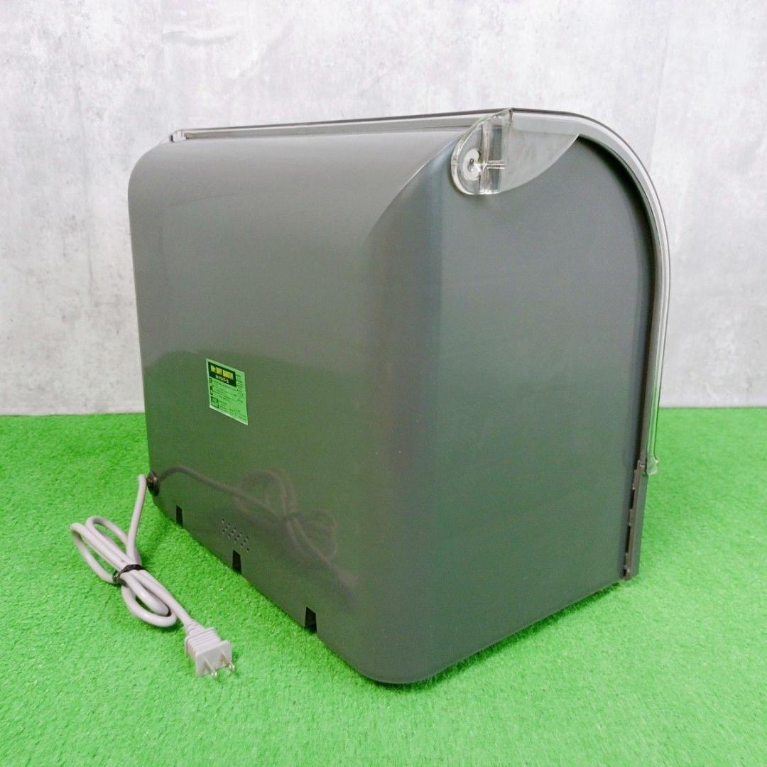 未使用品　GSIクレオス Mr.ドライブース GT04 塗装 プラモデル