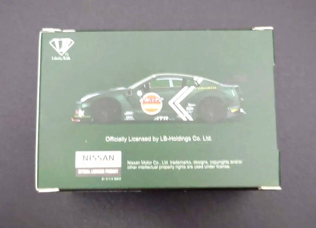 MINI GT LB★WORKS Nissan GT-R R35 Type I
