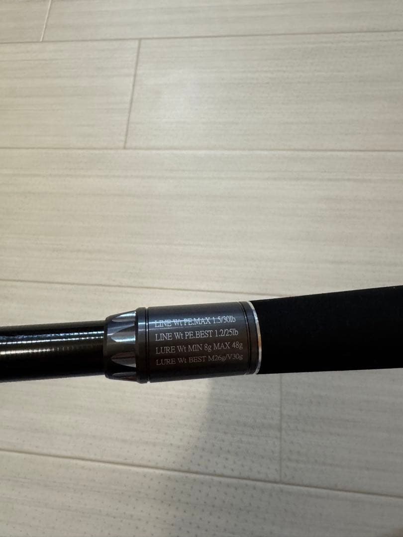 モンスターサーフ リミテッド MSLS-1072-TR ジークラフト