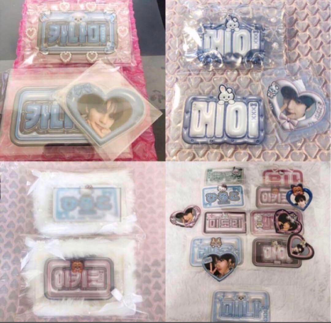 白米ネームボードオーダー