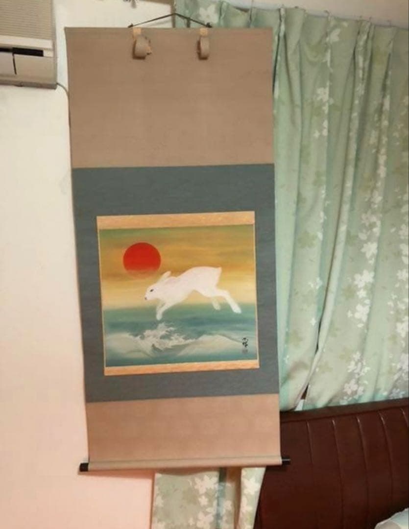 ⑨掛軸　三浦成珠/波跳び兎之図/鑑定保証付/桐共箱付