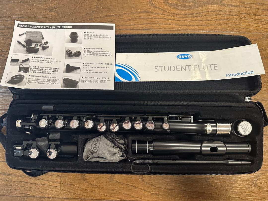【最安値】NUVO STUDENT FLUTE プラスチック フルート　ホワイト
