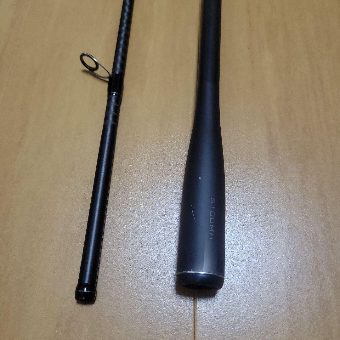 シマノ　23ディアルーナ　S100MH