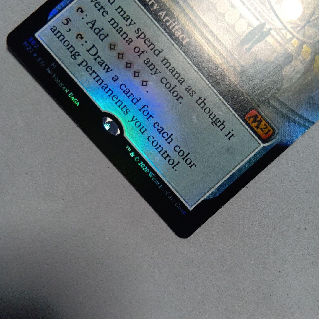 MTG 彩色の宇宙儀 Foil 拡張アート 英語