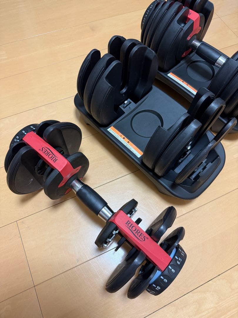 RIORIS 可変式ダンベル 24kg 2個セット