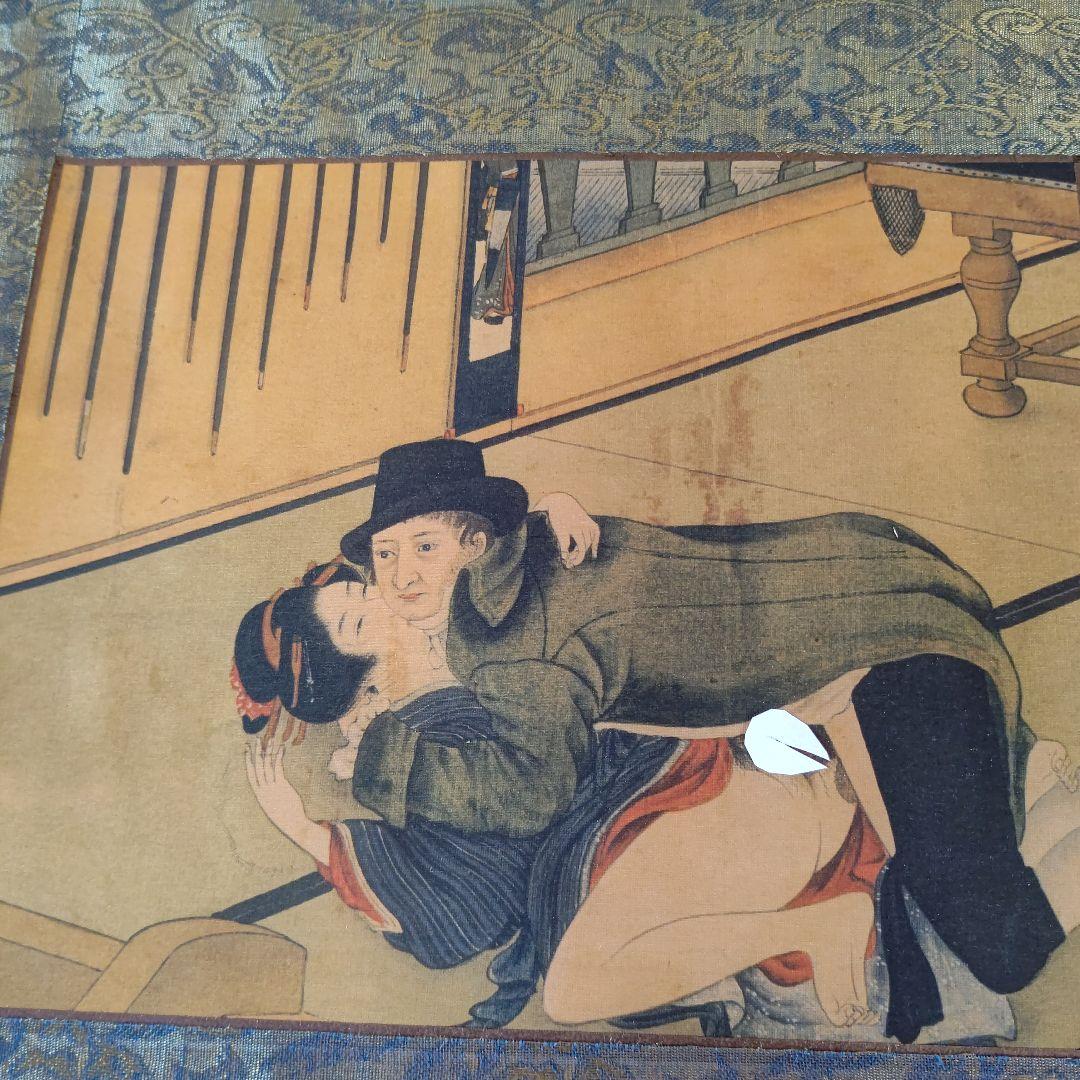 チヨッウト、面白巻物、ままま