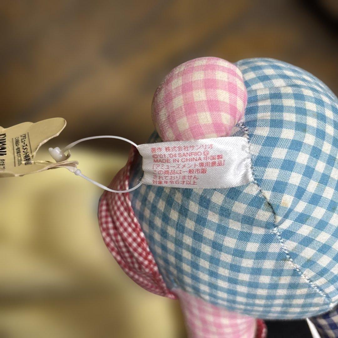 サンリオ ぬいぐるみ ウサハナ