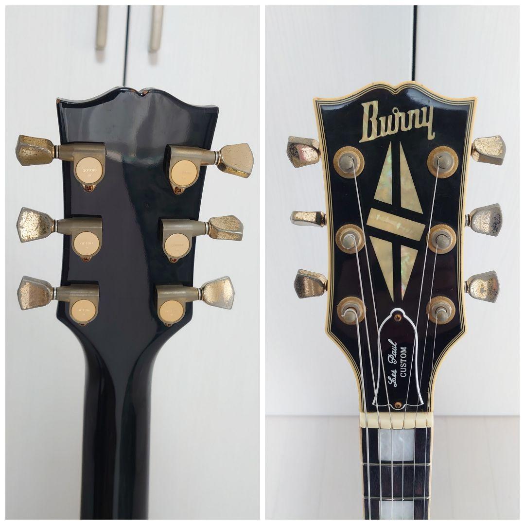 Burny RLC-60 1980年代製 Les Paul Custom+VOX