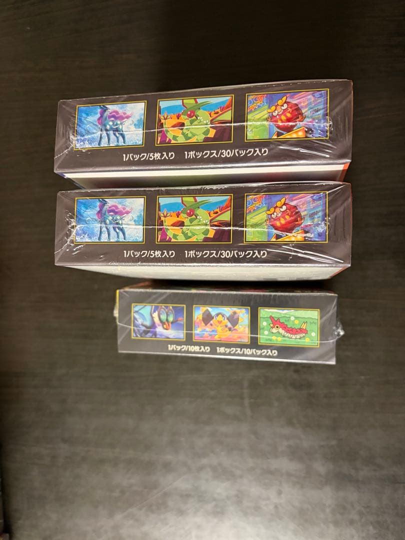 インフェルノX 2BOX &メガドリームex 1BOX シュリンク付き☆