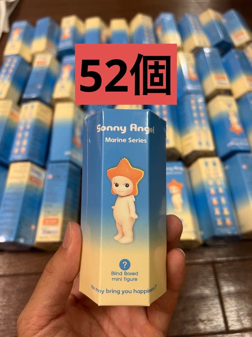 その他 Sonny Angel Marine Series