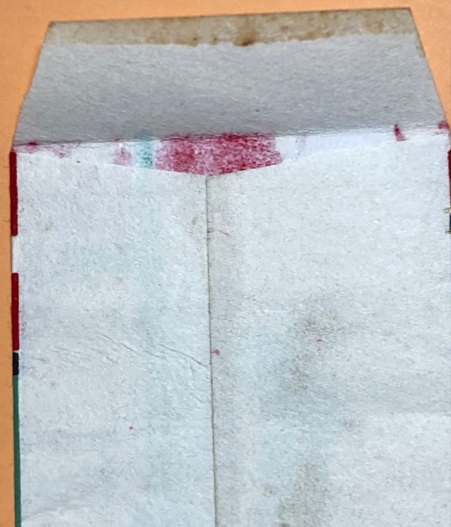 小林かいち？木版画 女性の横顔 絵封筒、京都京極さくら井屋版