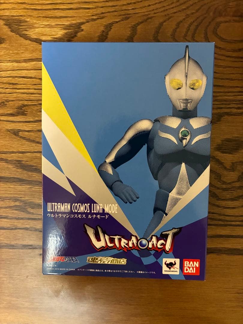 未開封　ウルトラアクト　ウルトラマンコスモス ルナモード