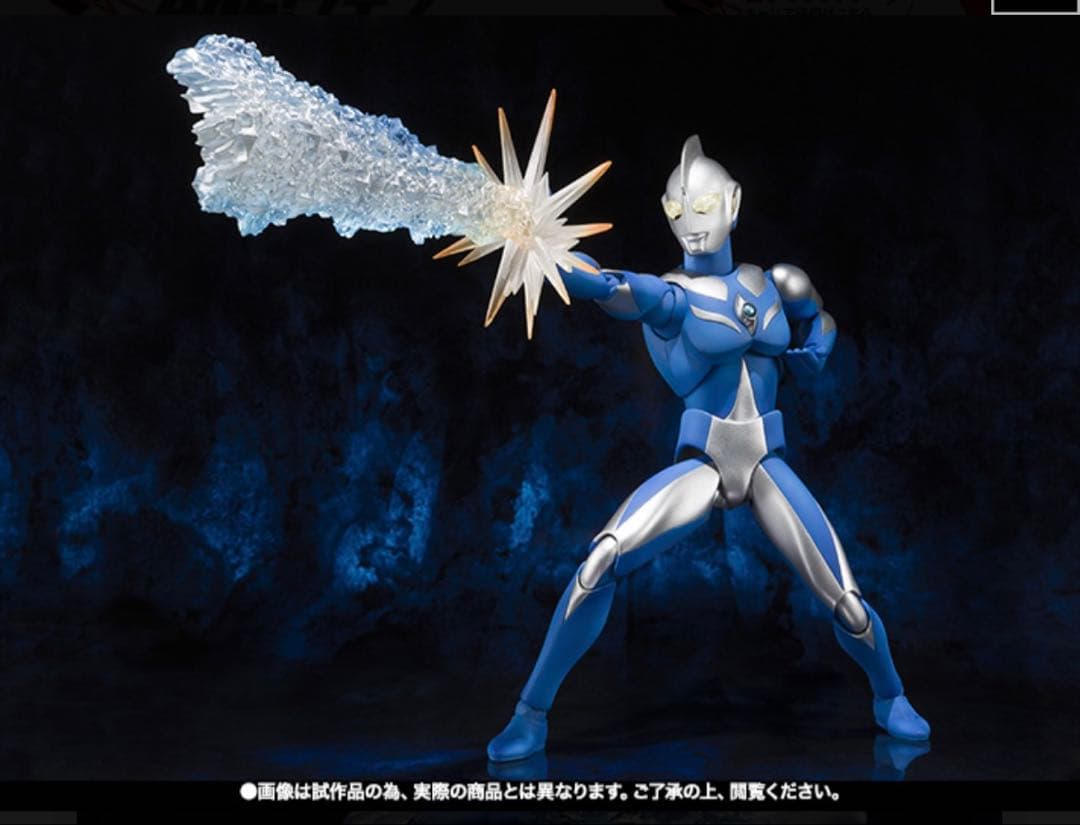 未開封　ウルトラアクト　ウルトラマンコスモス ルナモード