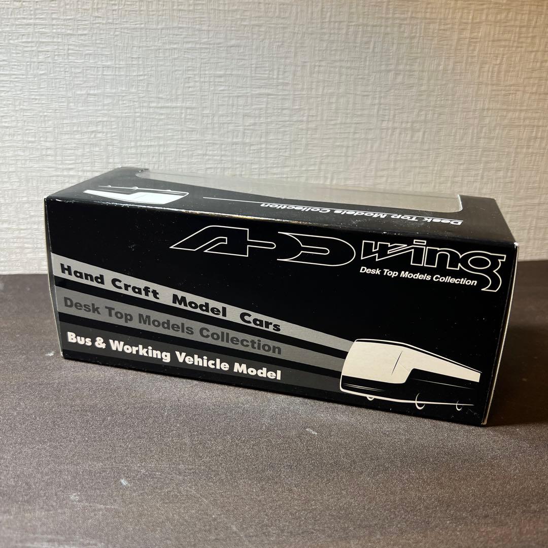 【受注販売】ベガルタ仙台 ラッピングバス