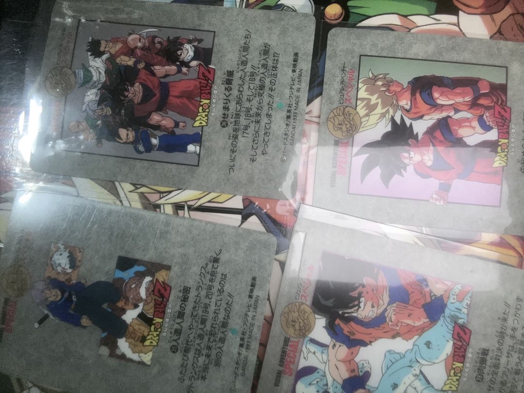 当時物！ドラゴンボールビジュアルアドベンチャースペシャルセット　美品　カードダス