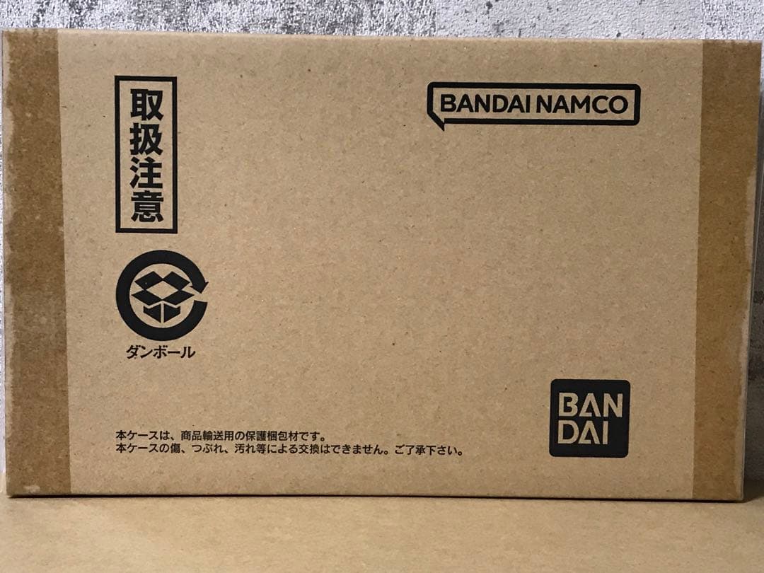 ドラゴンボール カードダス リミックス Vol.2+Vol.3【輸送箱未開封】