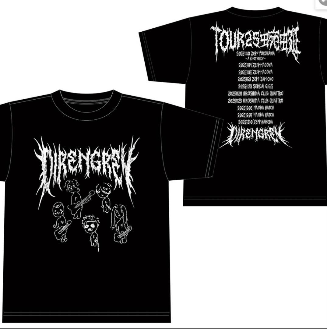TOUR25 蜿蜒　TシャツB
