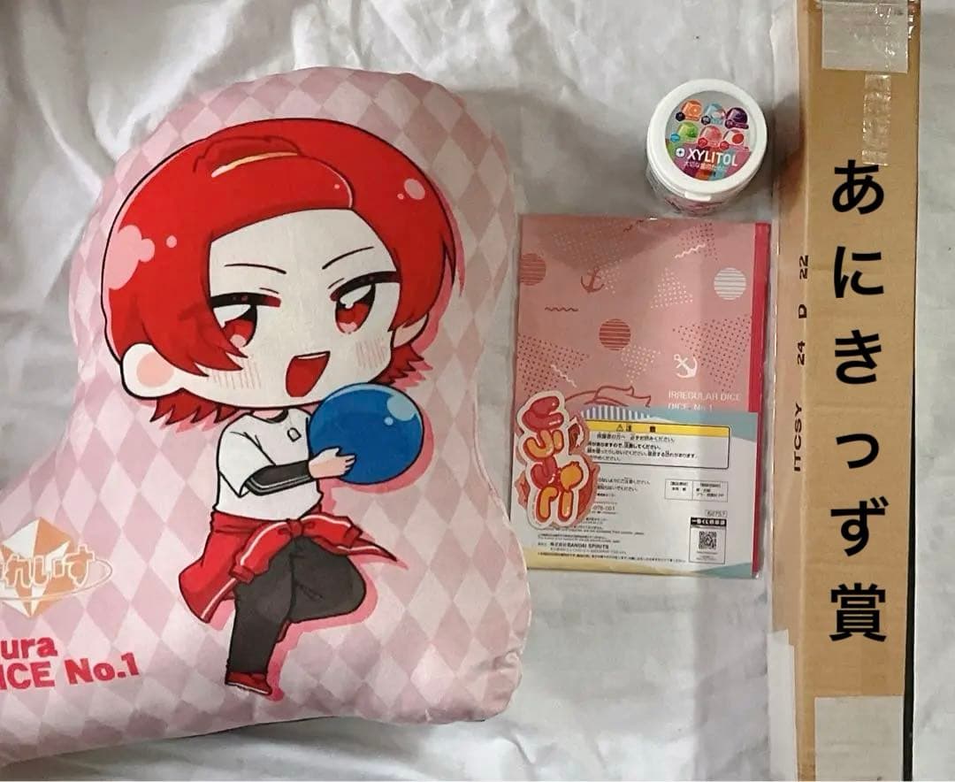 いれいす グッズ まとめ売り 100点以上