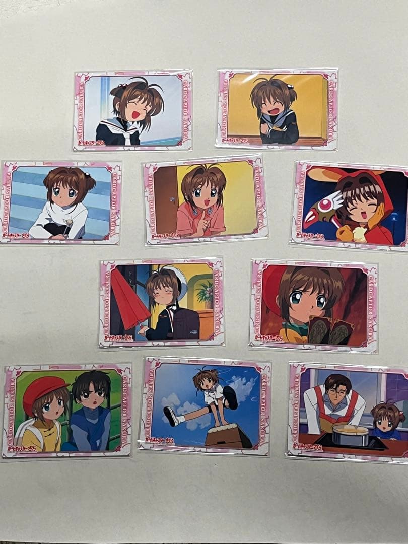 天田印刷 カードキャプターさくら トレーディングコレクション SP09とノーマル