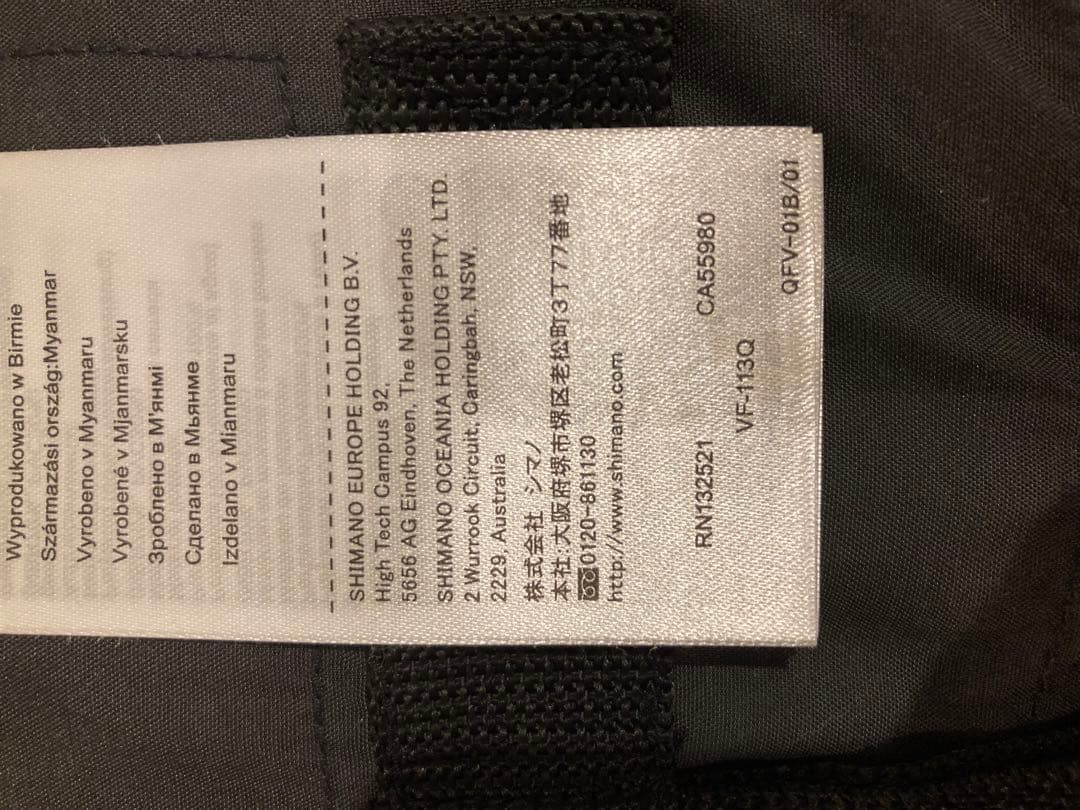 シマノ フローティングベスト　VF-113Q