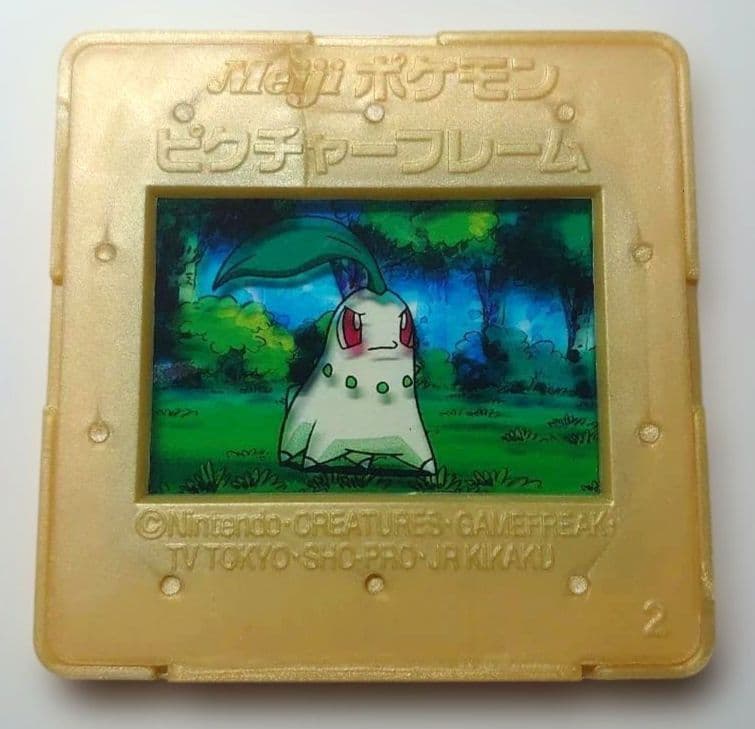 Meiji ポケモン ピクチャーフレーム　チコリータ