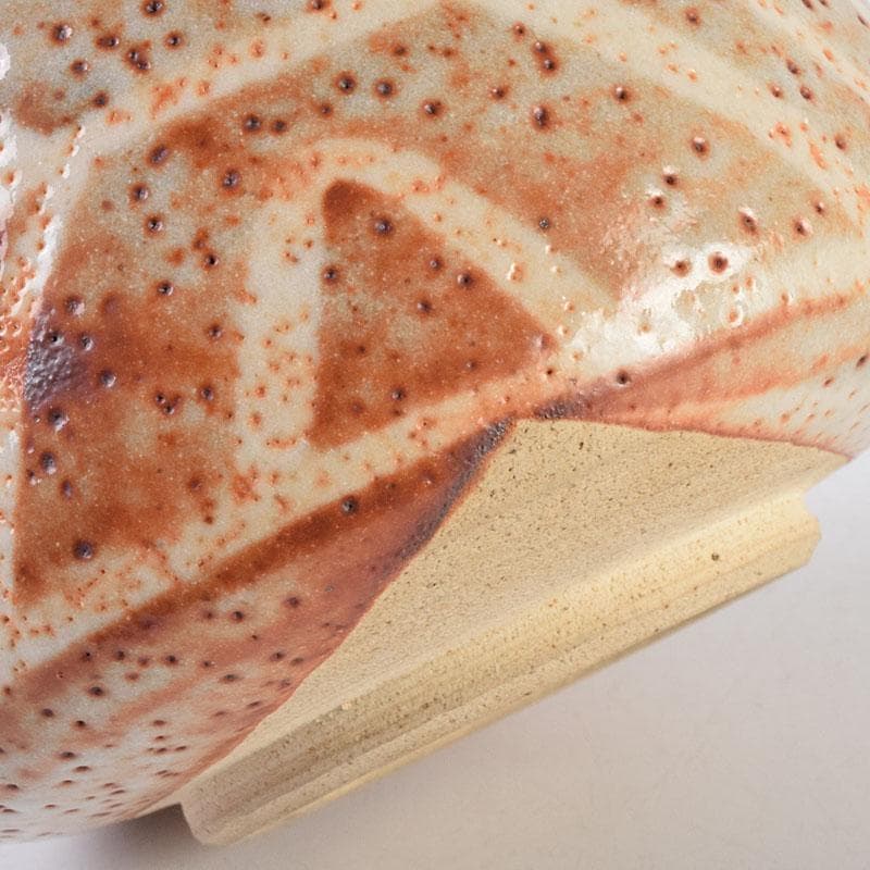 茶道具　人間国宝　鈴木蔵作　鼠志野　茶碗　仕覆付　共箱　M　R9199