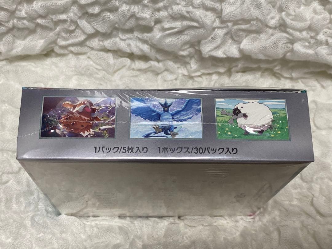 【新品未開封】ポケモンカードゲーム バトルパートナーズ