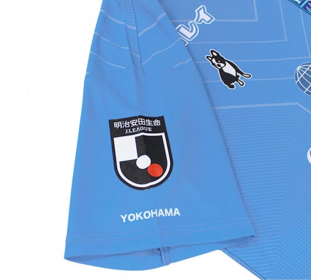☆新品タグ付☆ 横浜FC 2022オフィシャル レプリカユニフォーム　M