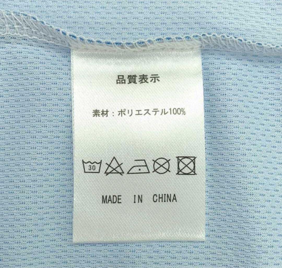 ☆新品タグ付☆ 横浜FC 2022オフィシャル レプリカユニフォーム　M