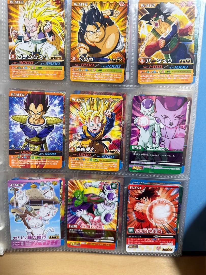 ドラゴンボールZ データカードダス　爆裂インパクト＋その他カード　まとめ売り