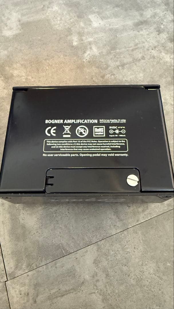 Bogner Uberschall ギターエフェクター