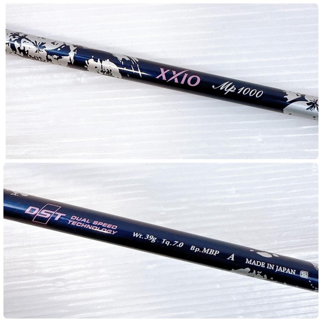 ゼクシオ10　レディース　ドライバー　11.5°　MP1000（A）／XXXIO