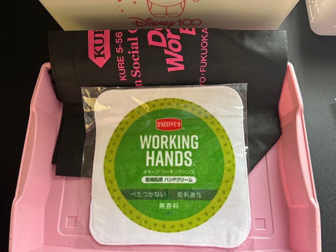 ロックオンソーシャルクラブ　成田昭次　グッズ7点