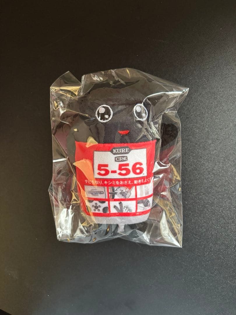 ロックオンソーシャルクラブ　成田昭次　グッズ7点