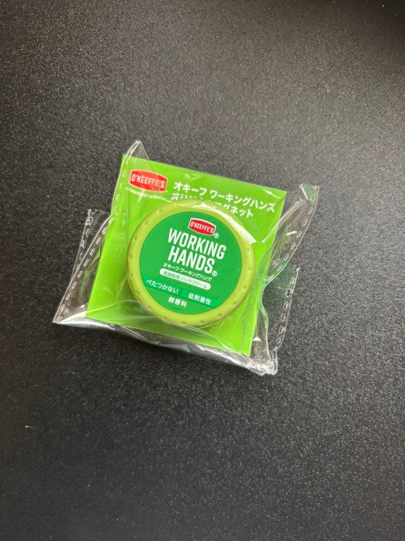 ロックオンソーシャルクラブ　成田昭次　グッズ7点