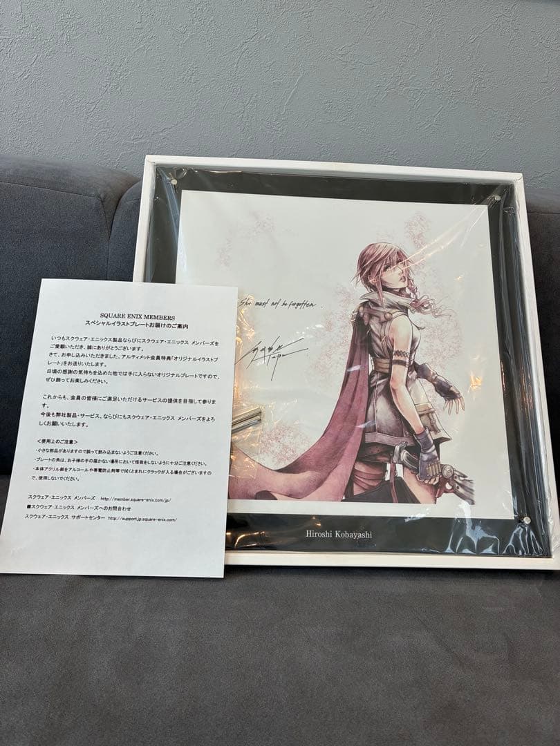 nos　おまとめ2点