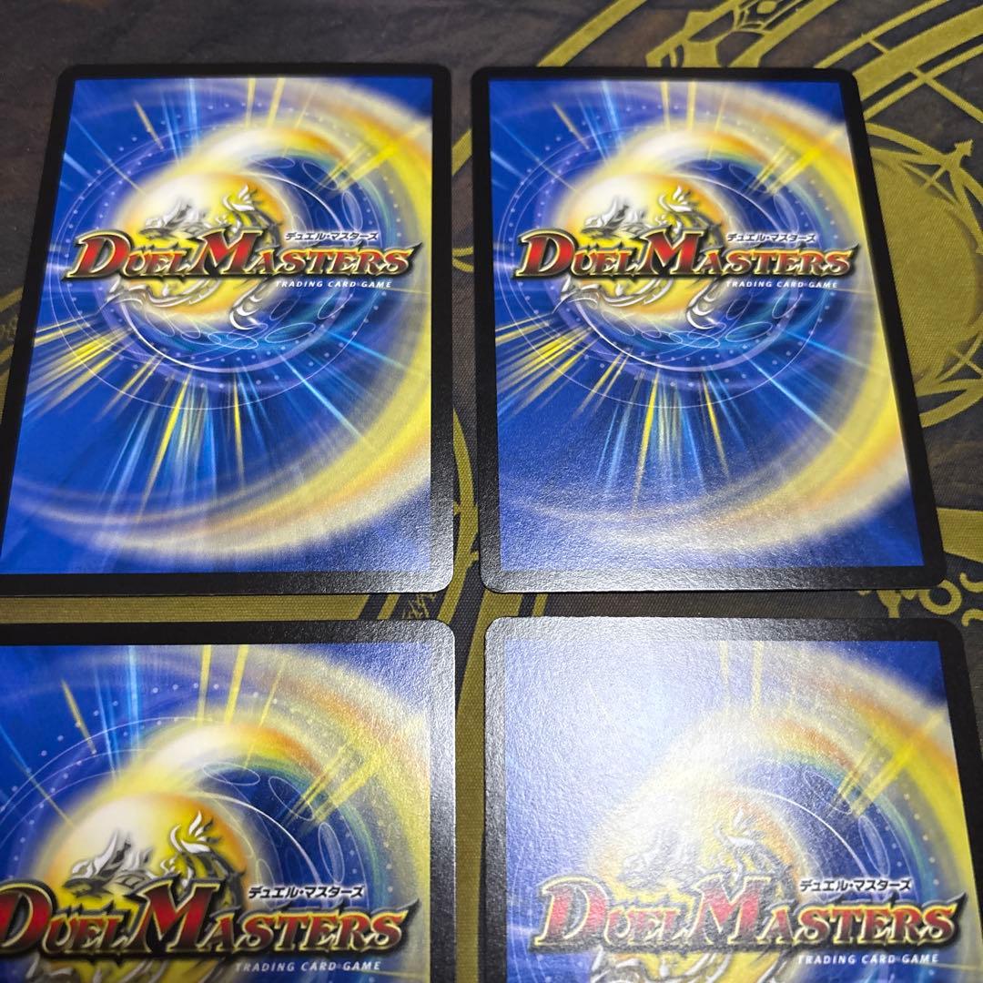 PP-「P」　PPP パンドラプリンセスプリン　4枚　2