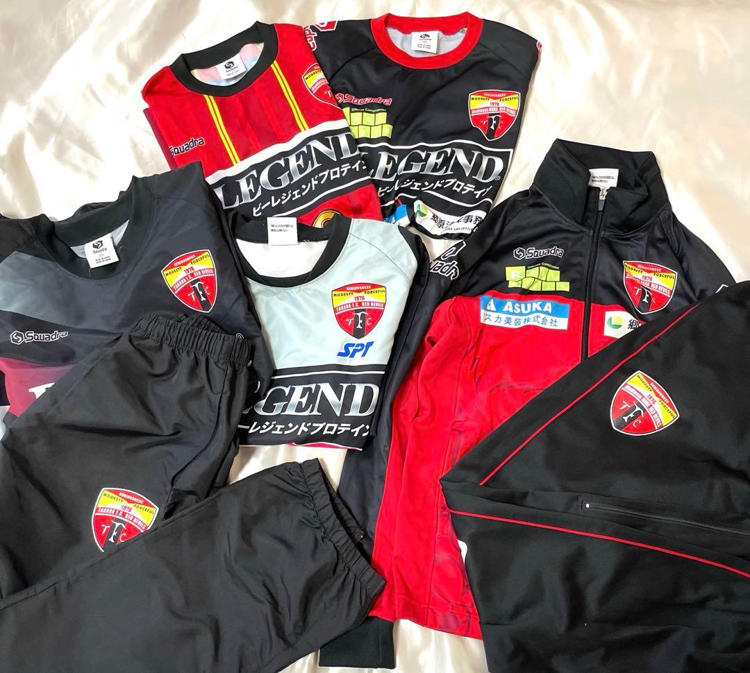 7点セット　スクアドラ製　ディアブロッサ高田　ジャージ　ユニフォーム　L〜O