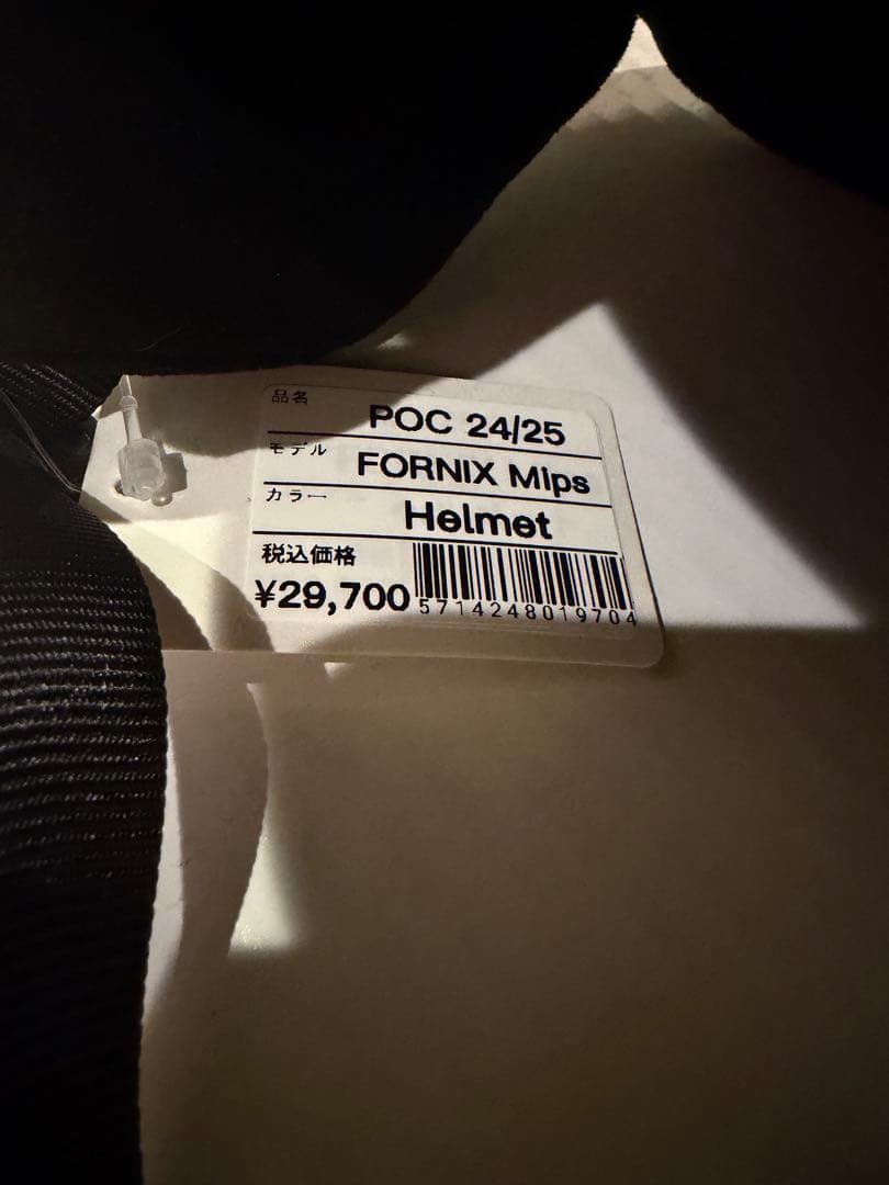 大人気　POC ホワイトヘルメット　ML55-58cm