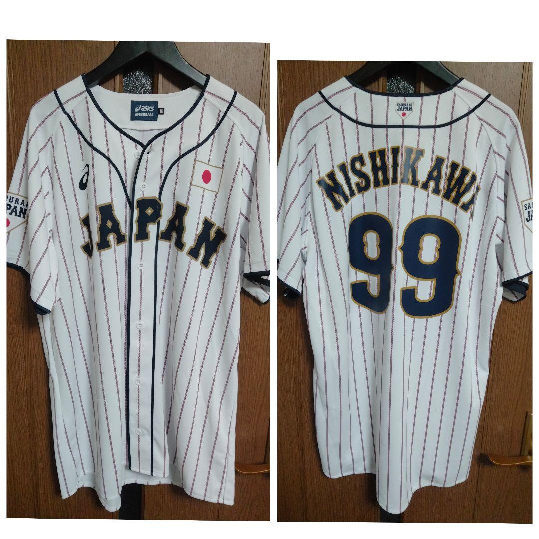 アシックス 侍ジャパン 2019 西川 遥輝 #99 ユニフォーム ホームモデル